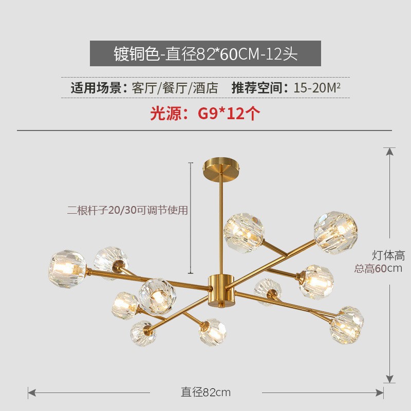 Lámpara de araña de sala de estar Sala de alta gama Restaurante de lujo moderno simple y ligero Estilo crema nórdico Lámparas de iluminación para el hogar de Zhongshan