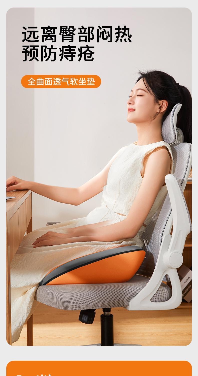 Four-Season Universal Office Chair Cushion, Soft and Comfortable Cushion for Long Periods of Sitting, Waist Support Cushion for Office Workers