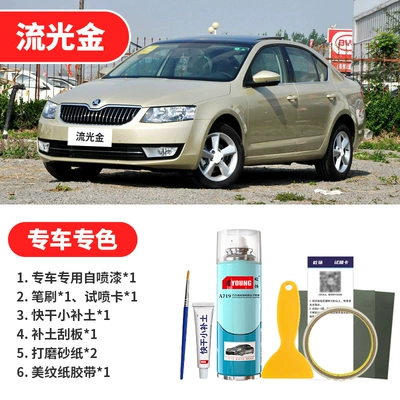 touch-up paint pen, crystal white: Avtomobil boya qələmləri - shimmering-gold-emergency-repair