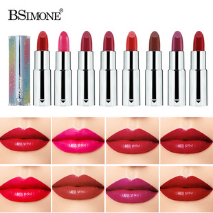 Cross-border BSIMONE fashion rainbow tube lipstick moisturizing long-lasting white makeup lipstick for students