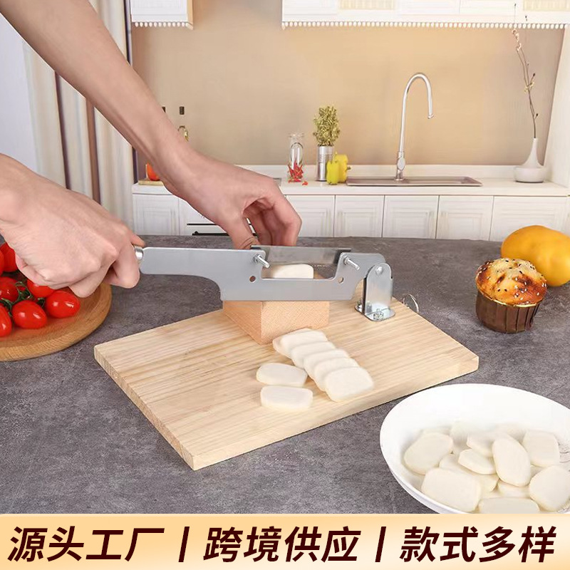 家用小型切年糕刀药店中药材铡刀阿胶糕切片机厨房多功能切刀批发