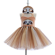 ��һ��ͯ���b����ݷ���f�}����ȹ ��ͨ���Ůͯ�B��ȹ�赸ȹ