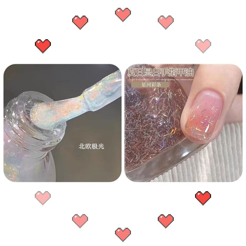 新款珠光白指甲油免烤不可撕持久不掉色快干显白亮片细闪美甲油|undefined