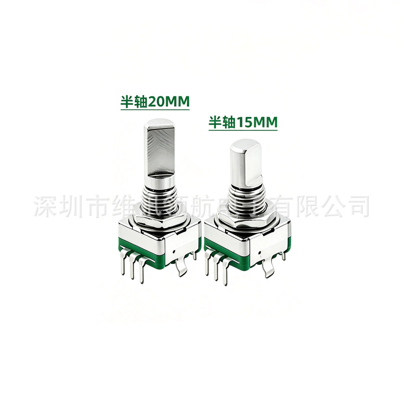 EC11旋轉編碼器/編碼開關/數字電位器 15/20mm梅花半軸 5腳帶開關 4