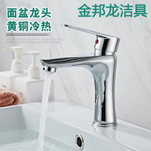 ȫ�~�������ˮ���^���lϴ����ϴĘ��̨��ԡ�Ҽ��üӺ����^ϴĘ��