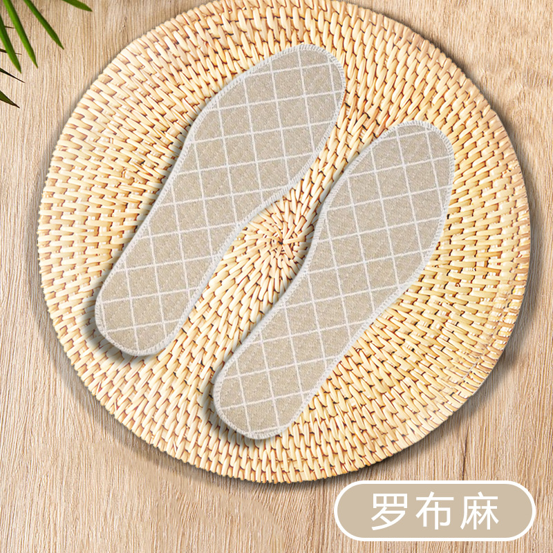 Plantillas desodorantes de Artemisa para verano*1 par