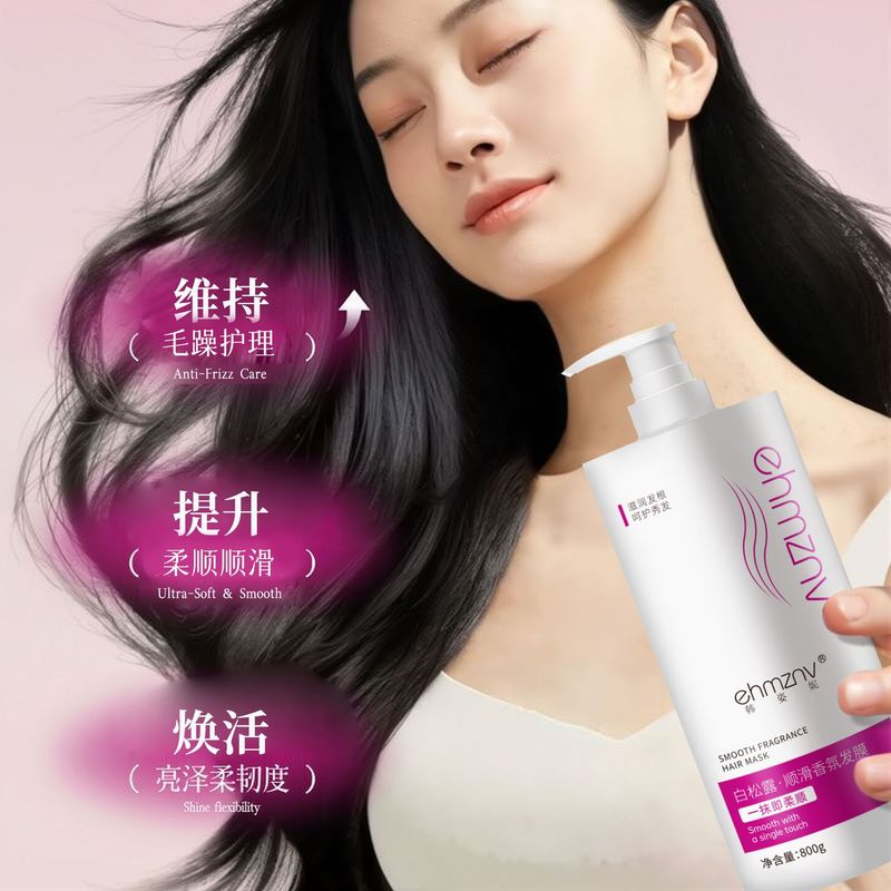 Han Zini ホワイトトリュフ オイルコントロール フケ防止シャンプー さわやかで香りのよいシャンプー クリーム 800ML|undefined