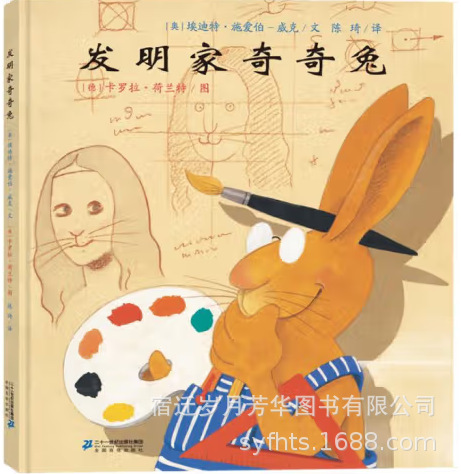 【人民日報のオススメ】二年生は授業外の本を読むには必ず全14冊を読みます。|undefined
