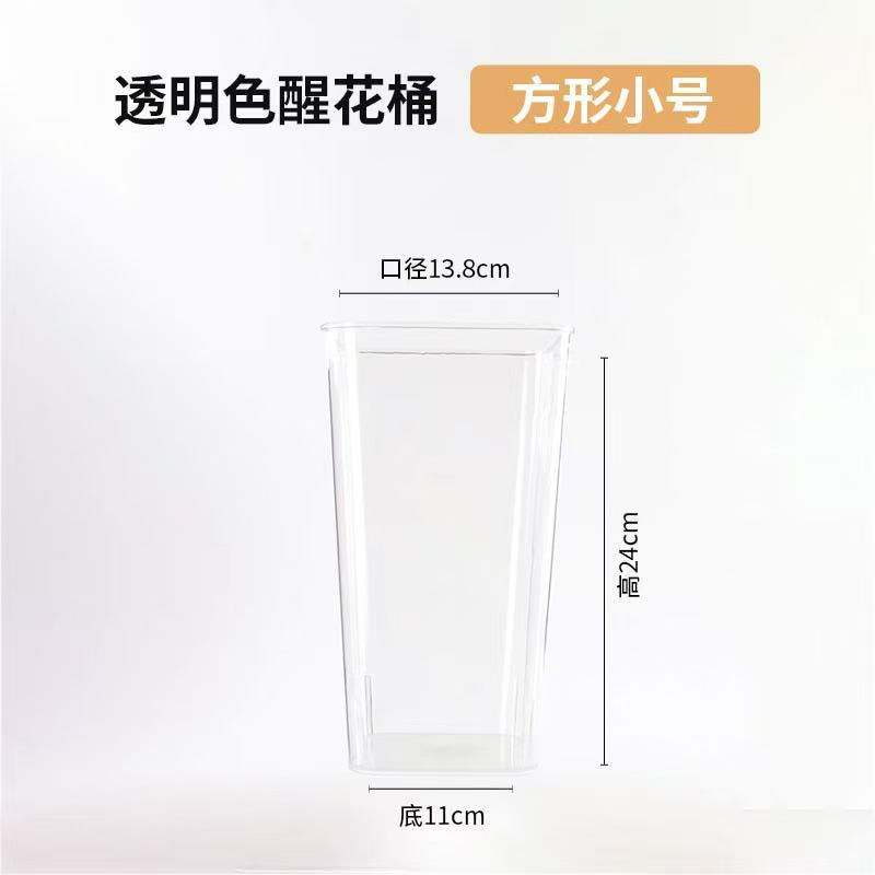 Ventas directas de fábrica Cubo de flores de despertar de acrílico Agua profunda Cubo alto Florería Florería Cubo de flores Plástico Grande Francés transparente