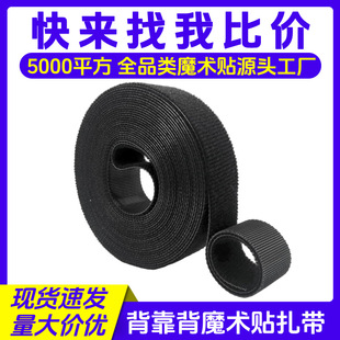 ��y������ħ�g�N������ħ�g�۔��������늾��ռ{��������