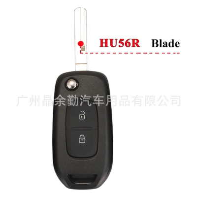 Suitable for 2-Key Renault Remote Car Keys - hu56r-embryo-2-key