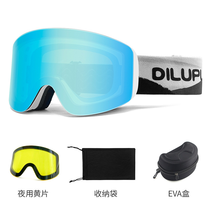 화이트 프레임 아이스 블루 슈트