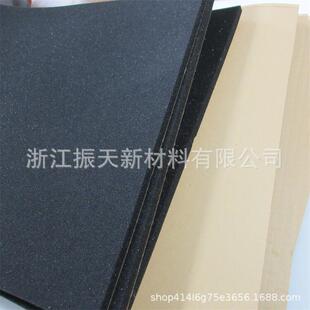 �иߵ��ܶȺ��d���z��ճ�|���d