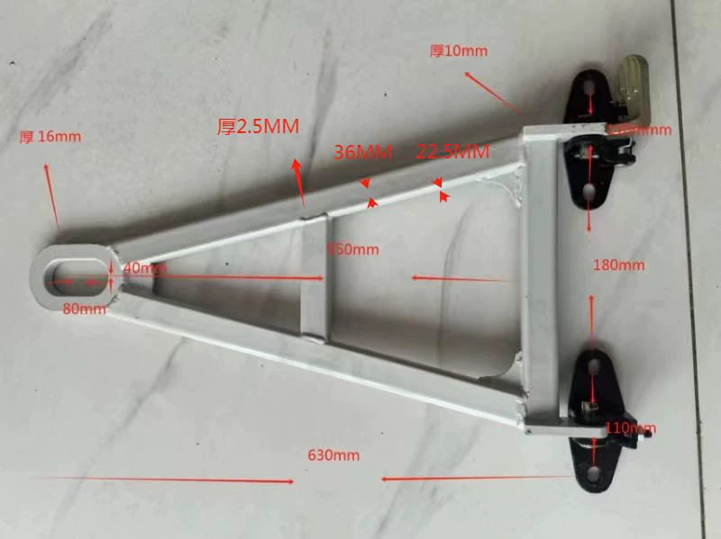 Буксировочный крюк, тележка для буксировки прицепа, буксировочный крюк, устройство для буксировки логистической тележки, аксессуары для буксировочного крюка тележки