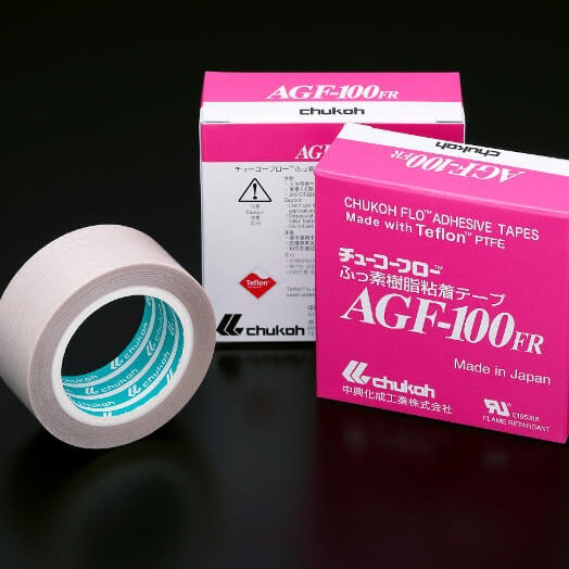 玉崎现货！！CHUKOH中兴化成  涂蓝色的氟树脂 ASF-121 蓝色