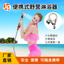 ϴ늱ԡm늄ӻ^¶IˮyƄ