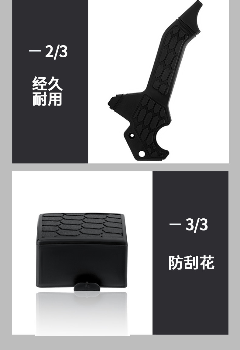 Off-road motorcycle modification accessories are suitable for Honda CRF300L special frame scratch protection board