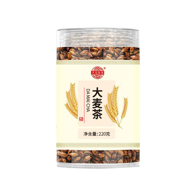 罐装220克大麦茶炒熟烘培浓香麦芽茶餐饮酒店大麦茶代用茶代发|undefined