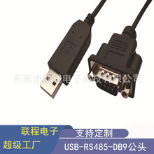 FT232RоƬUSB�DDB9��9��m���ŷ�����RS485ͨӍ��|�~о����