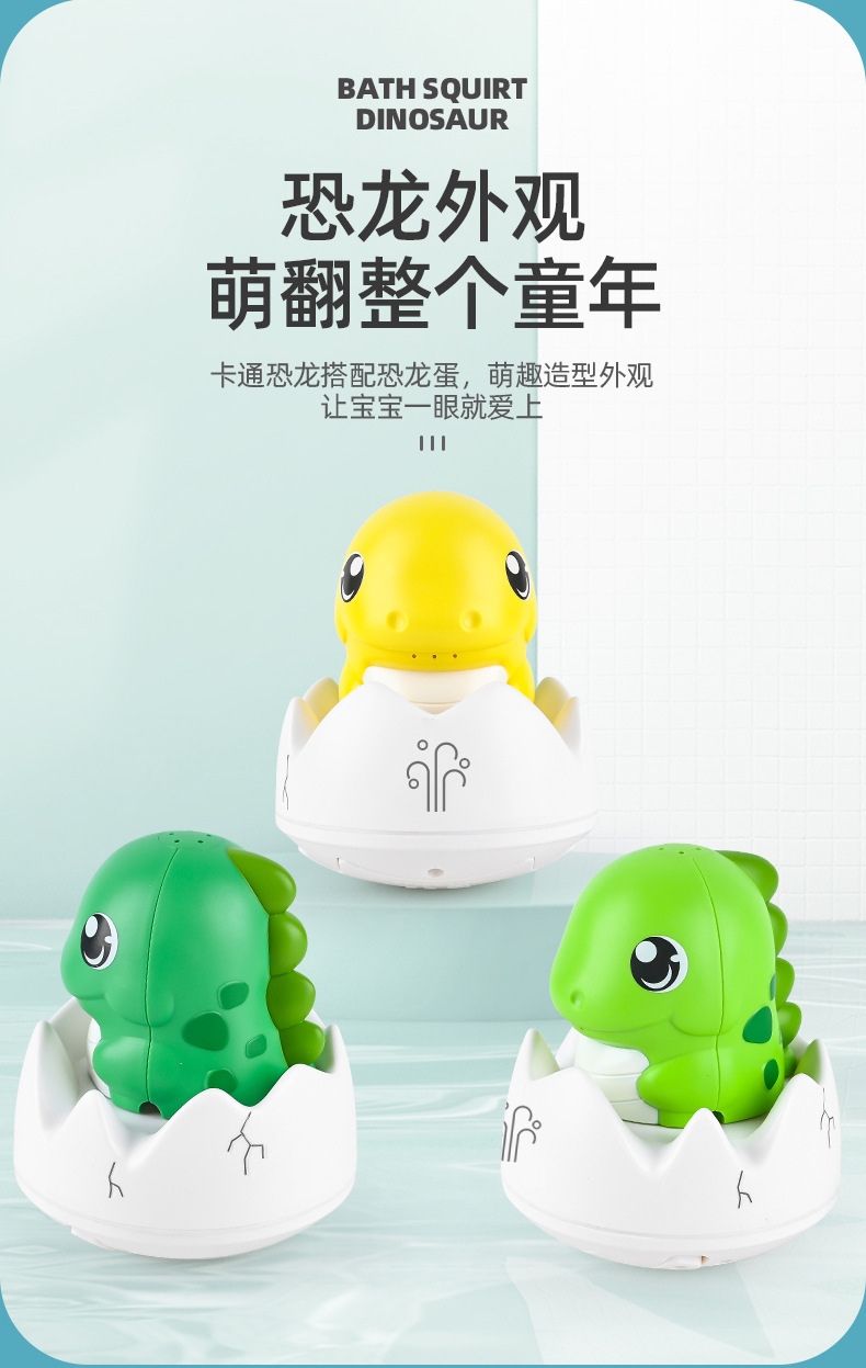 详情_07