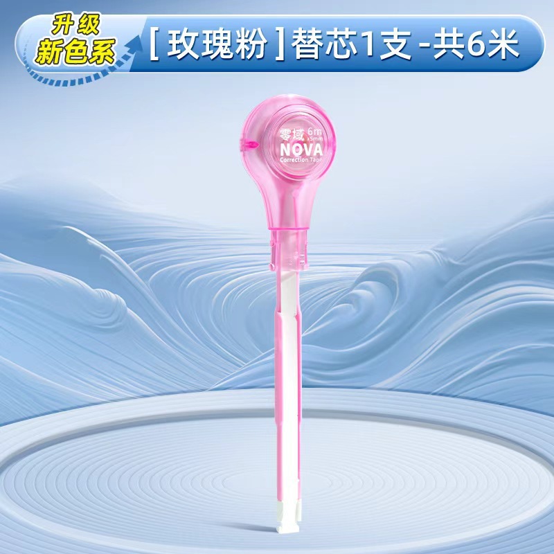 Fabricante venta directa correa de corrección de bolígrafo portátil núcleo reemplazable especial para estudiantes de primaria correa de corrección de forma de bolígrafo