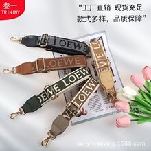 ����������Ӣ����ĸ�Ӻ���Է��������ٴ�˫���б��ɵ��ڼ��