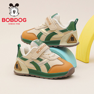 �Ͳ���ͯЬ��ͯ�Ќ����W��Ь2025�¿��һ�q��ͯ�ӽq�Ӻ����Ь