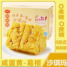 �̵��S���ɳ������ܛ���eС��ʳ�����c�c���������l�������b