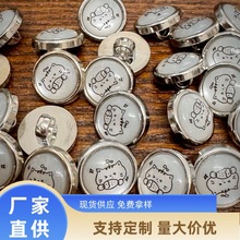 �ɐ�؈��D���M�Ͽۃ�ͯ���׿�ͨ��֬���χ����ֿp�o��DIY�b�