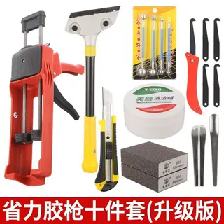 美缝剂工具专用施工套装全套瓷砖地砖清缝神器勾压缝专业铲刀胶枪