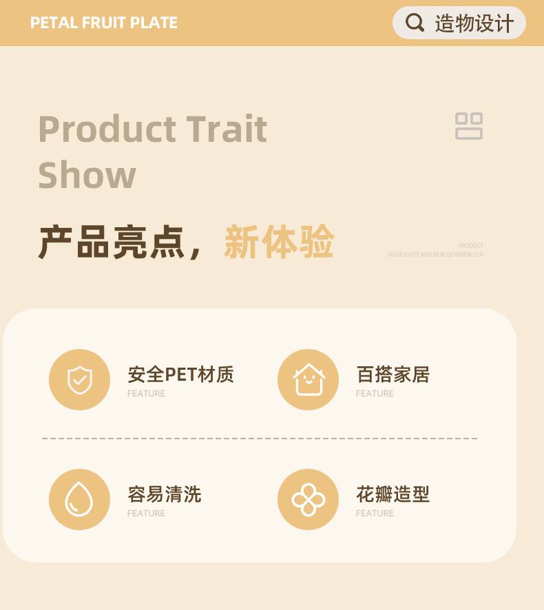 详情1_02