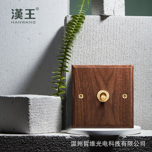 Retro solid wood black walnut lever switch socket panel 86 British standard European standard cross-border exclusive source factory