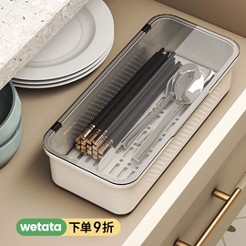 砧板、菜板;收纳箱;收纳架