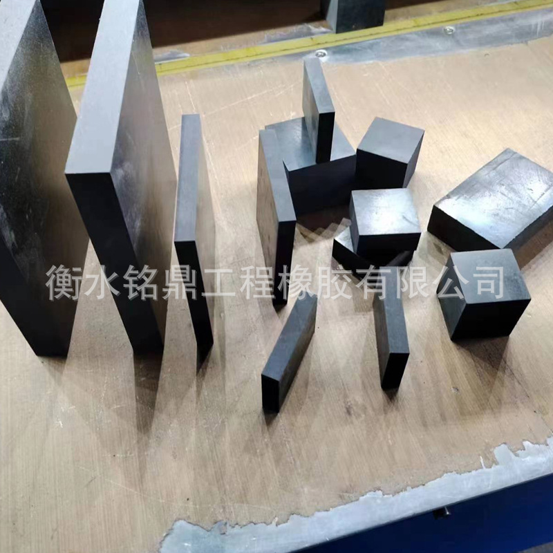 邯郸永年螺栓橡胶垫块 橡胶板 弹性打孔垫 沉降孔楔形弹性垫片