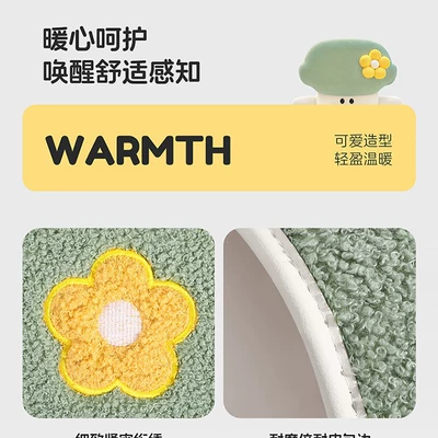 seat cushion lamb velvet warm – Wool pad
