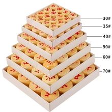 �Ї�������ˌ�ľ�������b����P�W����ͯ�ߙn��̖�ش�ľ�|������