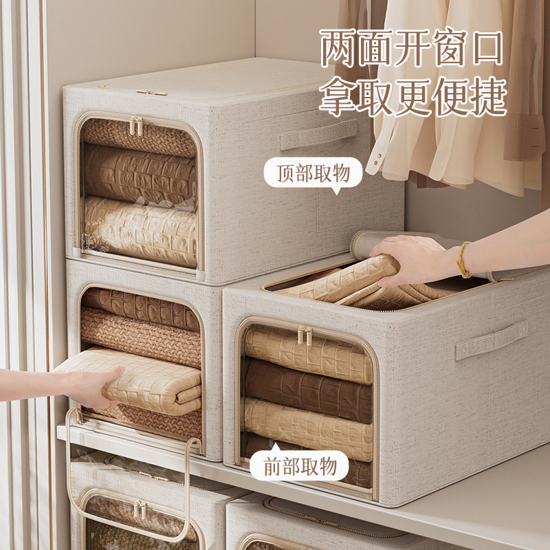 Tianshan algodón y cáñamo caja de almacenamiento alargada para ropa doméstica profundizar edredón armario de almacenamiento lavado con agua caja de acabado de ropa plegable