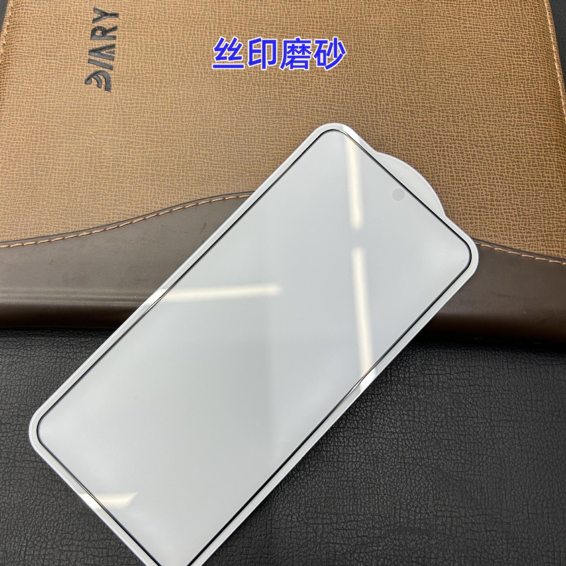 Mist -surface matte version (AG etched)