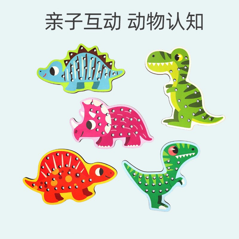 Fruit animal threading board entrenamiento de acción fina para niños manos en la enseñanza temprana ayuda bebé cuerda juguetes educativos