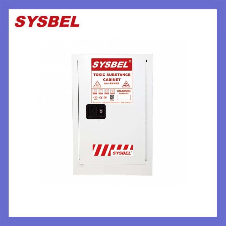 SYSBEL 12加仑易制毒安全存储柜WA810120W