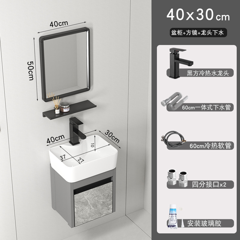 4030 cuenca + gabinete + espejo cuadrado (enviar accesorios de grifo)