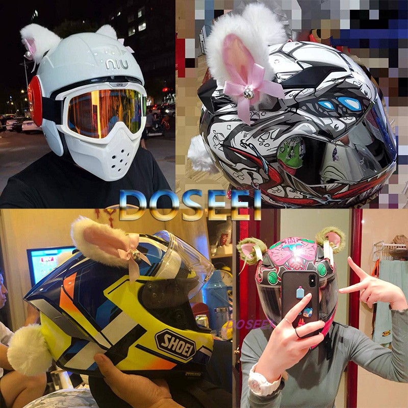 DOSEEI Personality Cat Ear Helmet Decoration Motorcycle Electric Car Ski Helmet