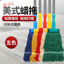 ��ʽ�Ӻ��޾��ϰ���ͨ������ʽ�ϰѾƵ�͏d�tԺ���Â��y��Ϟ����