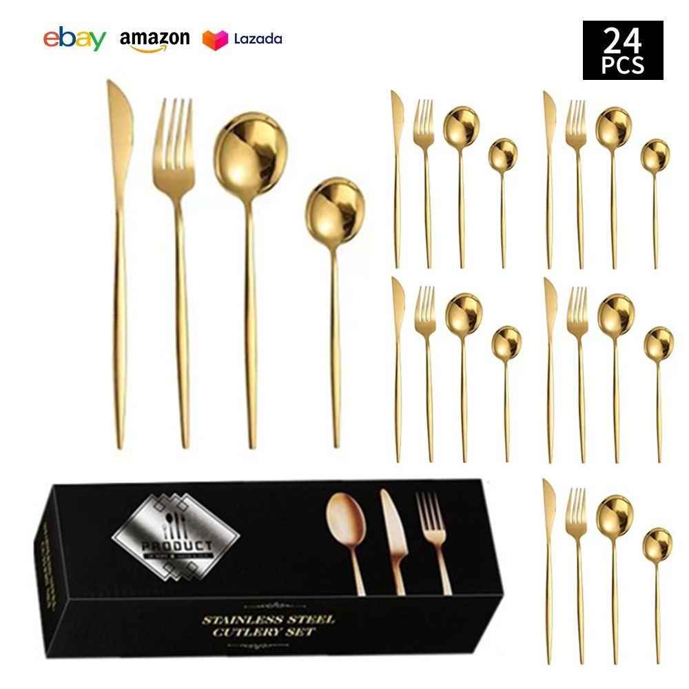 골드【24PCS】치약상자B
