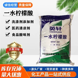 杀菌灭藻剂;其他水处理;混凝土添加剂