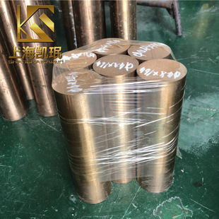 ���� C17300��ĥ���~���� ��~C17300����~��� ����Ҏ��ɶ�