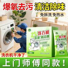 ���˼�ϴ�C�ی����坍���坍ȥ������LͲʽ��݆��Ч�������bxs