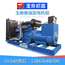 300KW���ɷݲ��Ͱl늙C���ܹ��I��늼��~�oˢ�����o�����S����