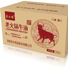 �ϻ��ţ�ͻ�偵����û�ţ��