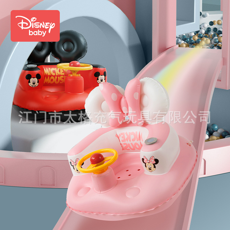 Disney Multifunctional Inflatable Chair for Infants, Baby Sofa, Baby Learning Chair, Sitting and Standing Inflatable Portable Foldable High Chair
